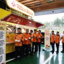 성남소방서 이미지