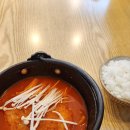 국수나무(화정점) | 국수나무 화정점 후기