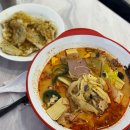 탕화쿵푸마라탕 | 밀양 삼문동 맛집 “탕화쿵푸마라탕” 리얼후기&amp;마라탕 주문방법
