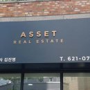 공덕아산내과의원 이미지