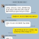 박규영 | WS.나를 포기하지 않은 플래너, 박규영 플래너(전 박지유 본부장님) 계약후기