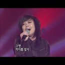 적우 - '꿈꾸는 카사비앙카' [콘서트7080, 2006] | Red Sun - 'Dreaming casa bianca' 이미지
