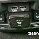 광주Jeep