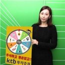 럭키PC 이미지