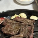 소담생고기 이미지