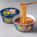 ﻿ITEM-신제품_하림, 바이탈뷰티 이미지