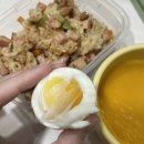 광안온누리약국 | 신혼부부 한달 생활비 지출 많은 연말에도 40만원 가능할까?