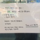 루앙의부엉이