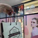 아이젠트리평택점 이미지