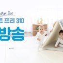 크림 하우스 이미지