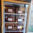 삼삼오식당 이미지