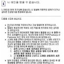 솔로PC 이미지