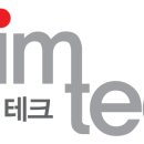 멀티풋살구장