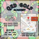 신수로783번길 이미지