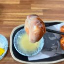 포항 양덕 법원 맛집 깔끔한 마라탕집 추천 행복한 마라탕 희락식당