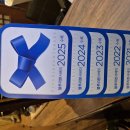 다온계절맛집 | 부산 해운대 블루리본 점심특선 송아리상 맛본 후기 - 다온 한정식