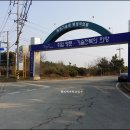 폴리텍대학교 입구 이미지