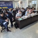 경기남부 직업소개소