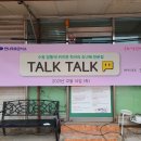 센스숙녀복 이미지