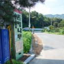 각산리 마을회관 이미지