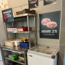 파주닭꼬치 이미지