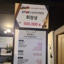 후기-JS뷰티_회기 *노글루 속눈썹 펌* 경희대 속눈썹 펌