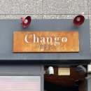 [전남/무안]남악 에그타르트 맛집 ‘커피창고’ 에그타르트 세트 포장 후기