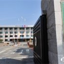 충북교육청, 3차 진학역량다짐 릴레이 연수 실시 이미지