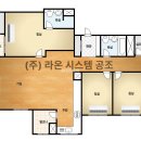 동인시스템 이미지