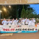 쓰리핏 이미지