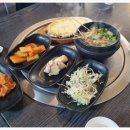 불타는조개구이2