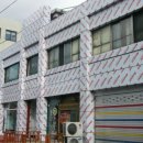 삼일판넬