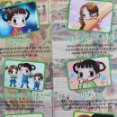 무궁화7080 이미지