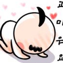 나래세무회계 이미지