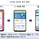 채움세무회계 이미지