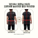 하안사거리 하나은행 앞 이미지