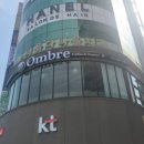 서울다나을치과의원 이미지