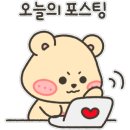 설원칡냉면 단양점 이미지