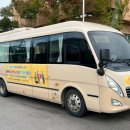 인천광역시 동구 치매안심센터 이미지