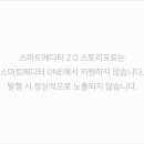 (주)익산그랜드팰리스호텔(미륵) | [공지] 방랑자지니의 여행일지(현재 38번째, 35개국 완료) (update 2023.11.1)