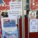 임곡815 네이버블로그