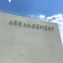 포항 디저트 카페 청량한 오션뷰가 이쁜 대형카페 어레인지먼트