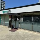 박인규내과의원 이미지