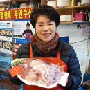 장인수산 이미지