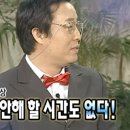 조하유통 네이버블로그