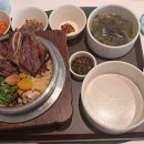 힐링짐(523) 이미지