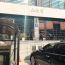 사파동112 이미지