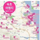 영진도자기카페