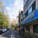 사우단지(먹자골목) | 사우동맛집 훌랄라 참숯치킨 김포사우점 소금구이 후기