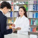 보광약국 이미지